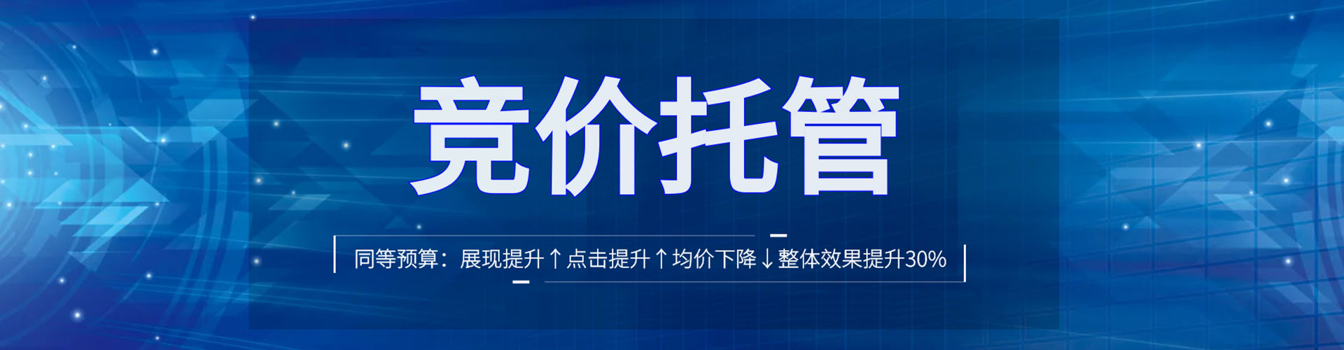 白沙渠道开户返点